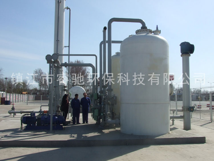 廢氣處理 工業粉塵的危害