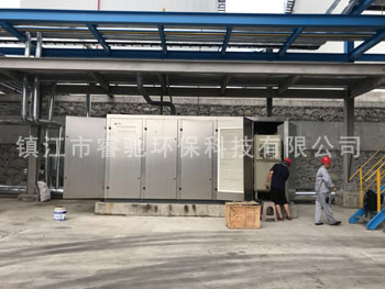廢氣處理設備工作原理詳細介紹