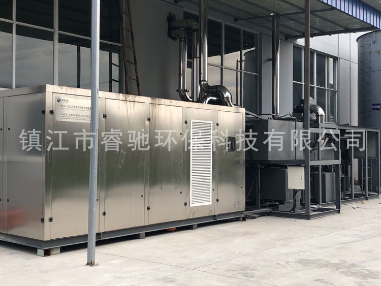 廢氣處理設備擁有哪幾方面的特點？